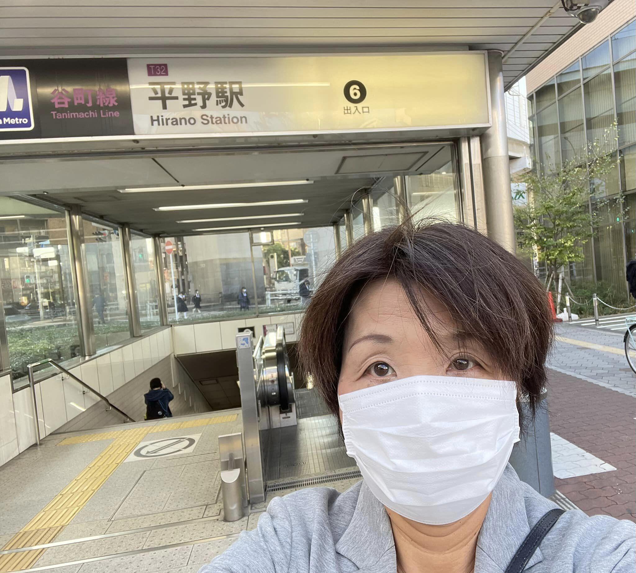 地下鉄平野駅前