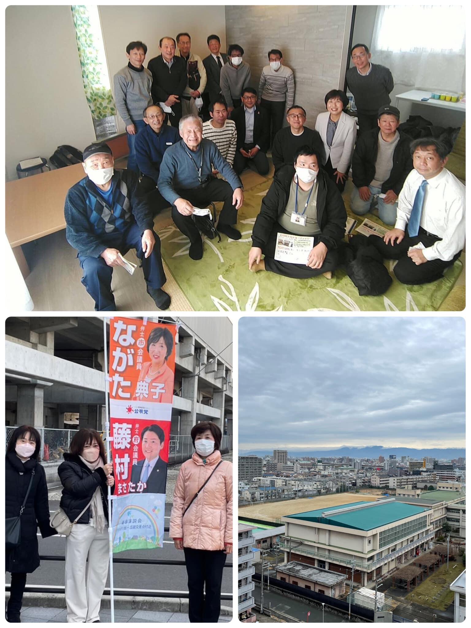 みなさんありがとうございました!