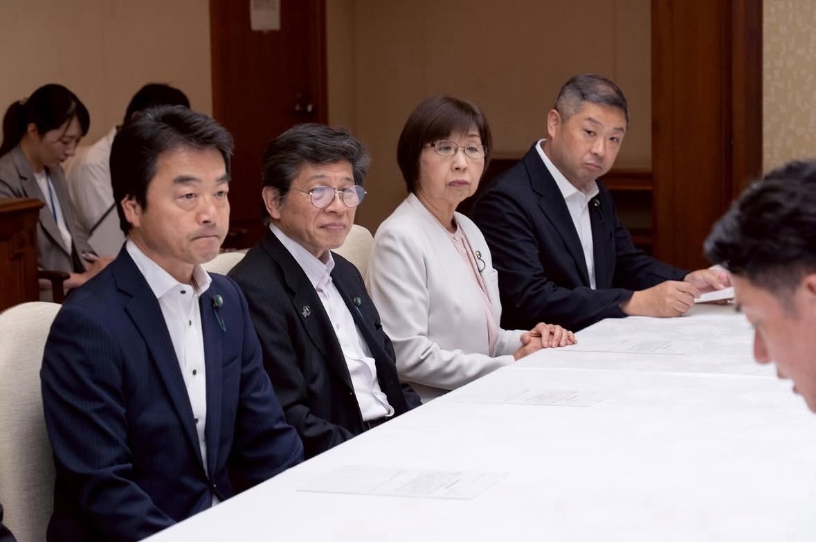 上下水道料金の減免に関する緊急要望
