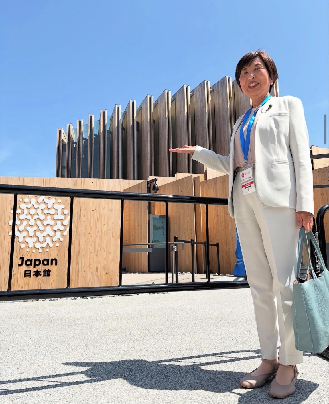 大阪・関西万博2025 の開会式に出席