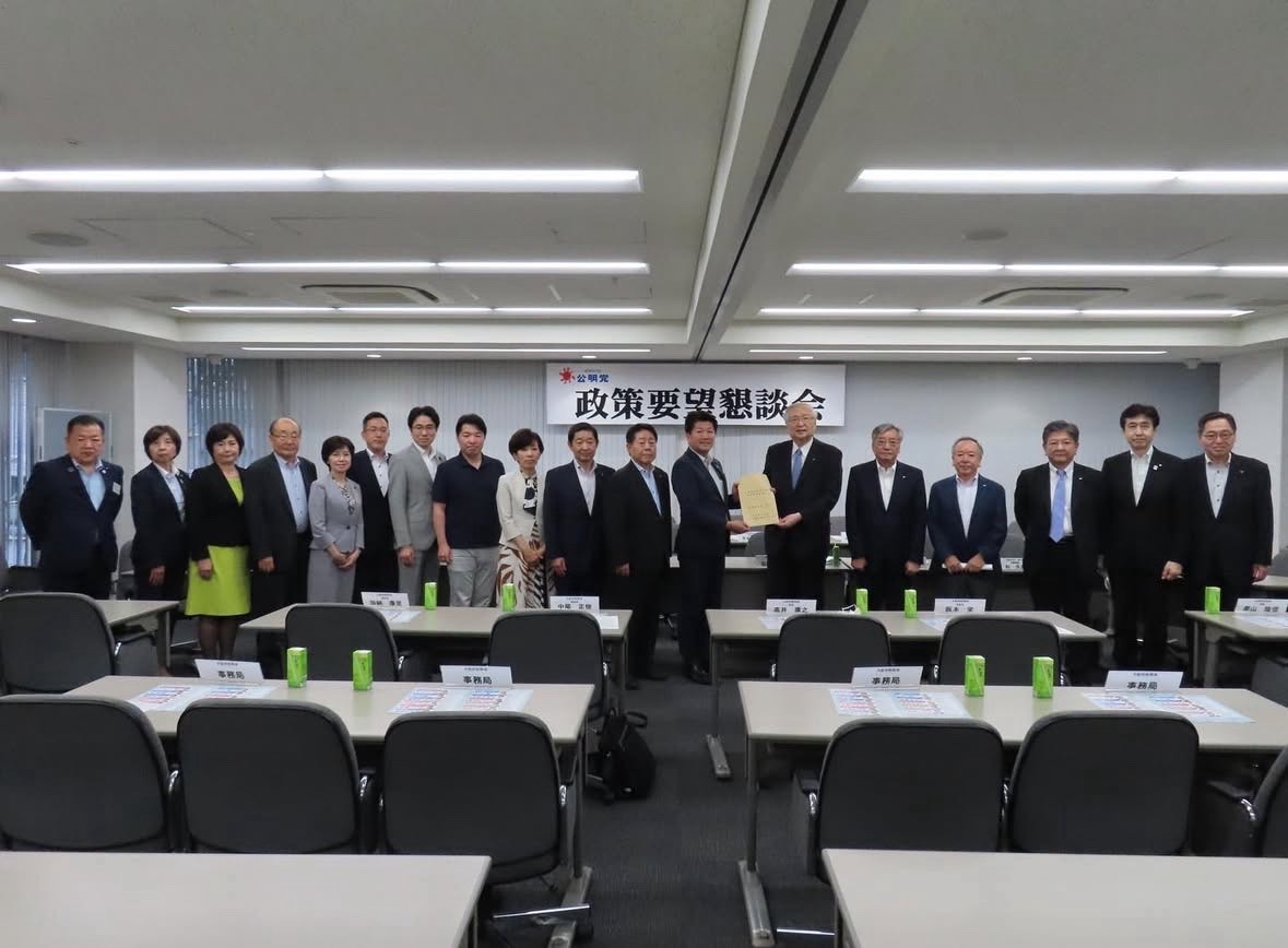 政策要望懇談会に政策局長代理として出席